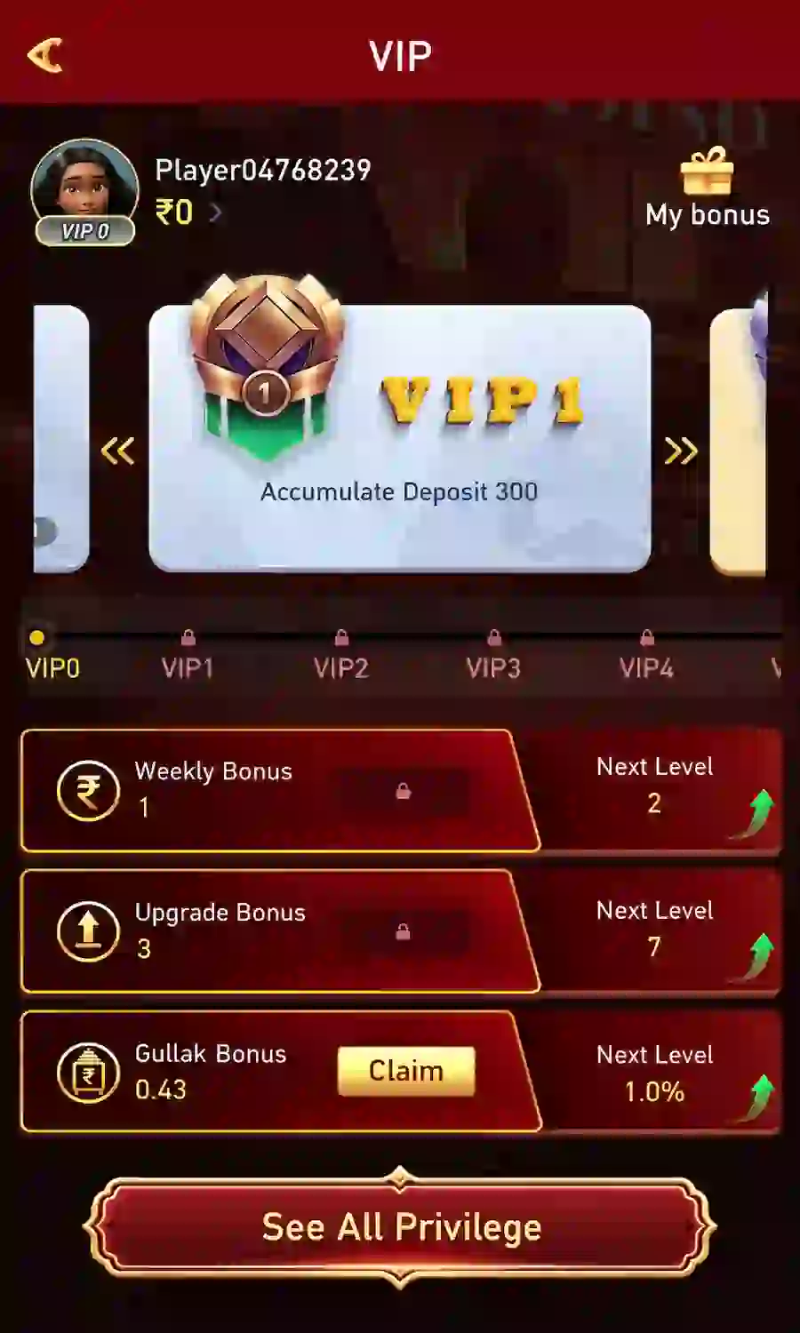 FT7 Game VIP section showing levels and benefit information
